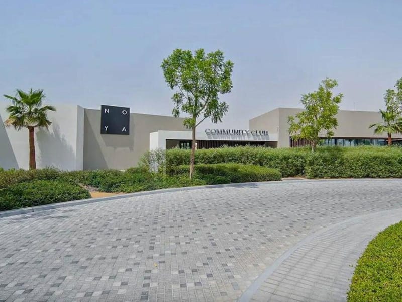 Noya-Yas-Island-Community-Center